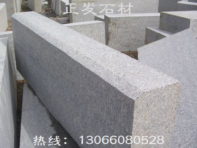 路侧石生产厂家,路侧石价格,花岗岩路侧石加工石材厂家正发石材