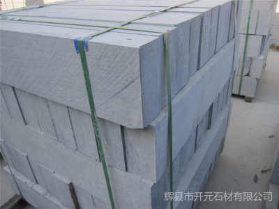 山东省沾化县花岗岩路边石生产厂家 山东省沾化县花岗岩路边石市场报价 产品型号hjk796580