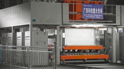 中国“岗石之都”上的明珠,因何璀璨?