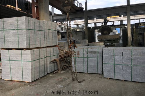 安达石材厂家联系电话选择