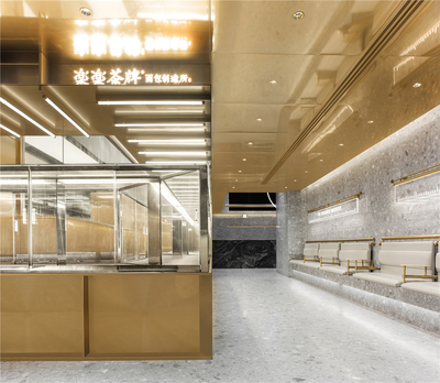 LELECHA上海南方商城店