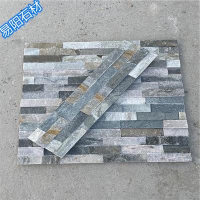 文化石工厂 外墙砖瓷砖 板岩碎拼人造文化石 条形砂岩文化石贴面砖 暖色文化石 黄木纹文化石外墙砖
