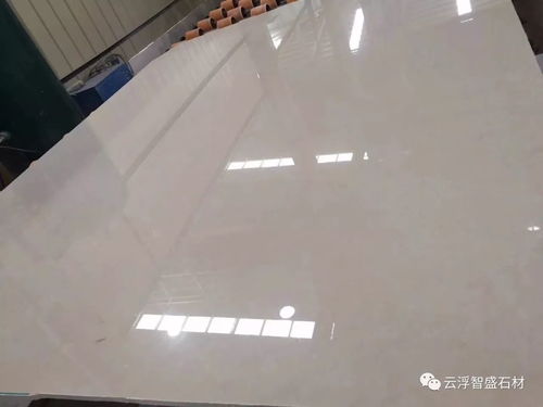 关于云浮石材产业 彻底打烊,全面停产 的谣言