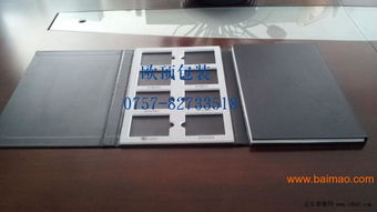 欧顶折叠嵌入式石材样板盒石英石样品册人造大理石色卡,欧顶折叠嵌入式石材样板盒石英石样品册人造大理石色卡生产厂家,欧顶折叠嵌入式石材样板盒石英石样品册人造大理石色卡价格